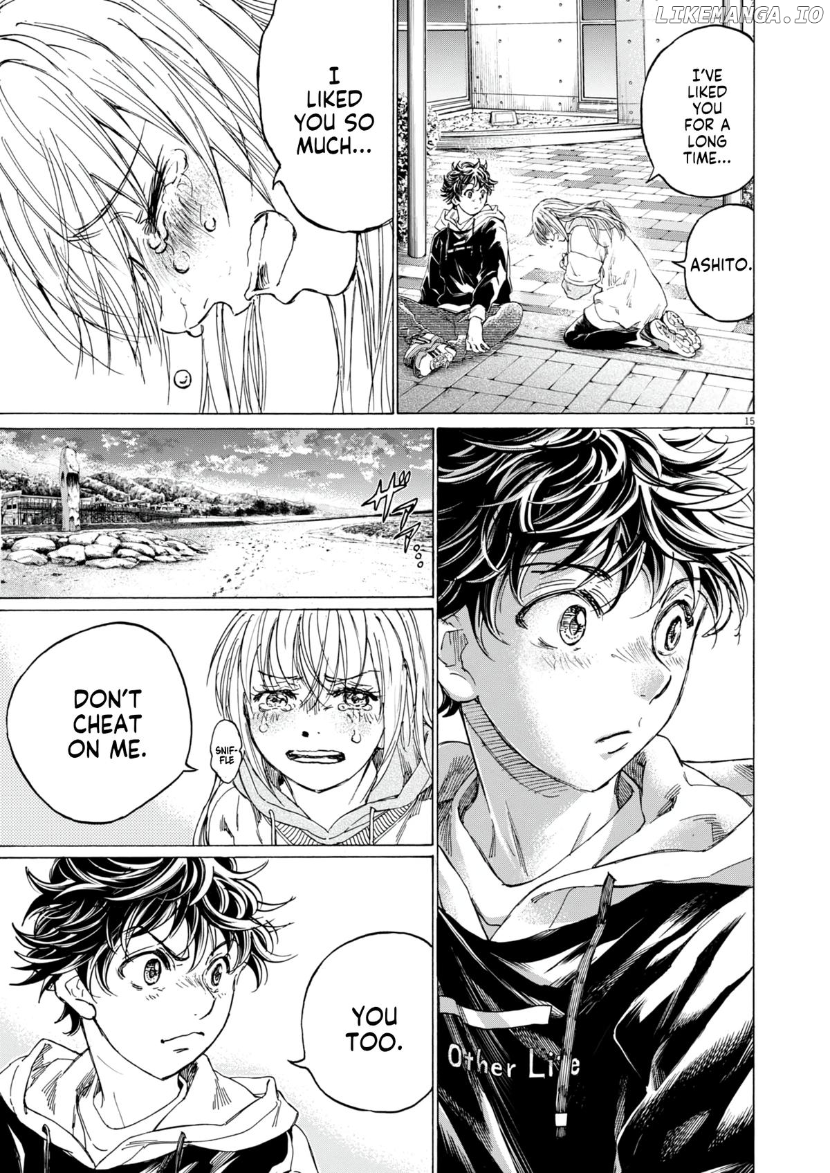 Ao Ashi, Chapter 409 image 16